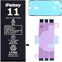 iPhone11 本体　バッテリー　89% Amazon | iFactory iPhone 11ProMax バッテリー 交換 互換 PSE